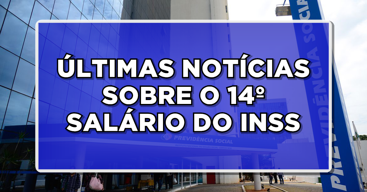 14 salário INSS
