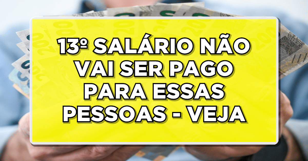 quem vai receber o 13 salário do INSS