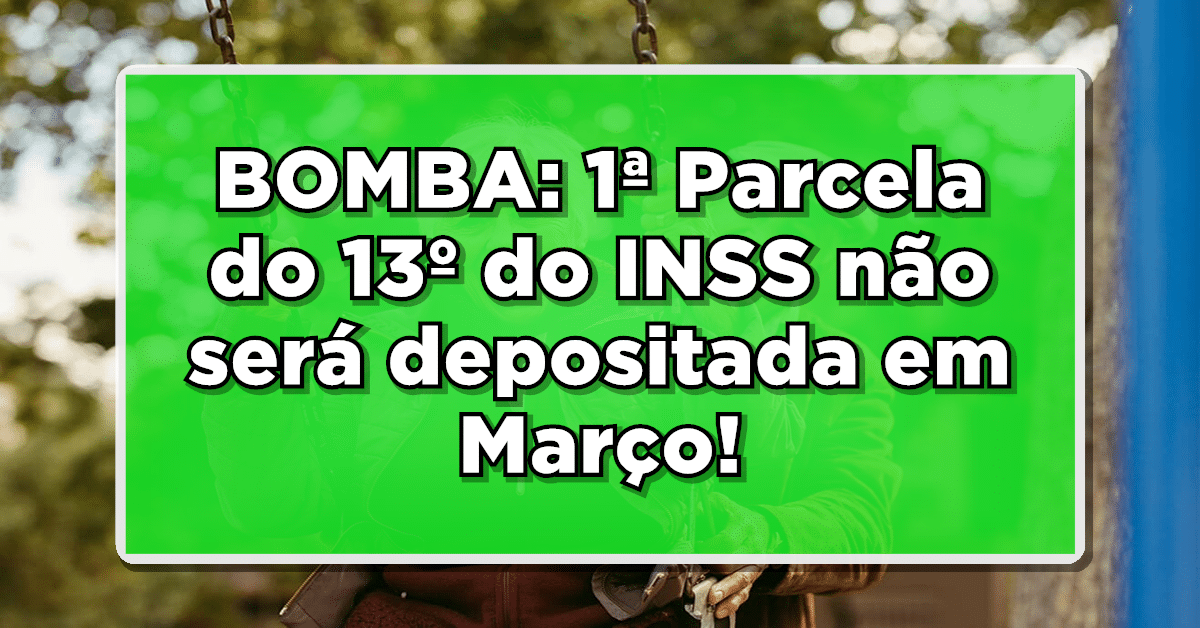 13º salário inss