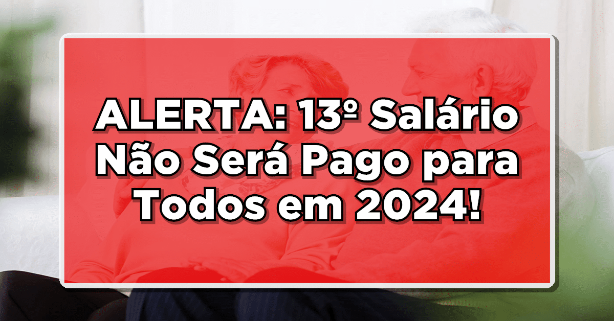 13º salário inss
