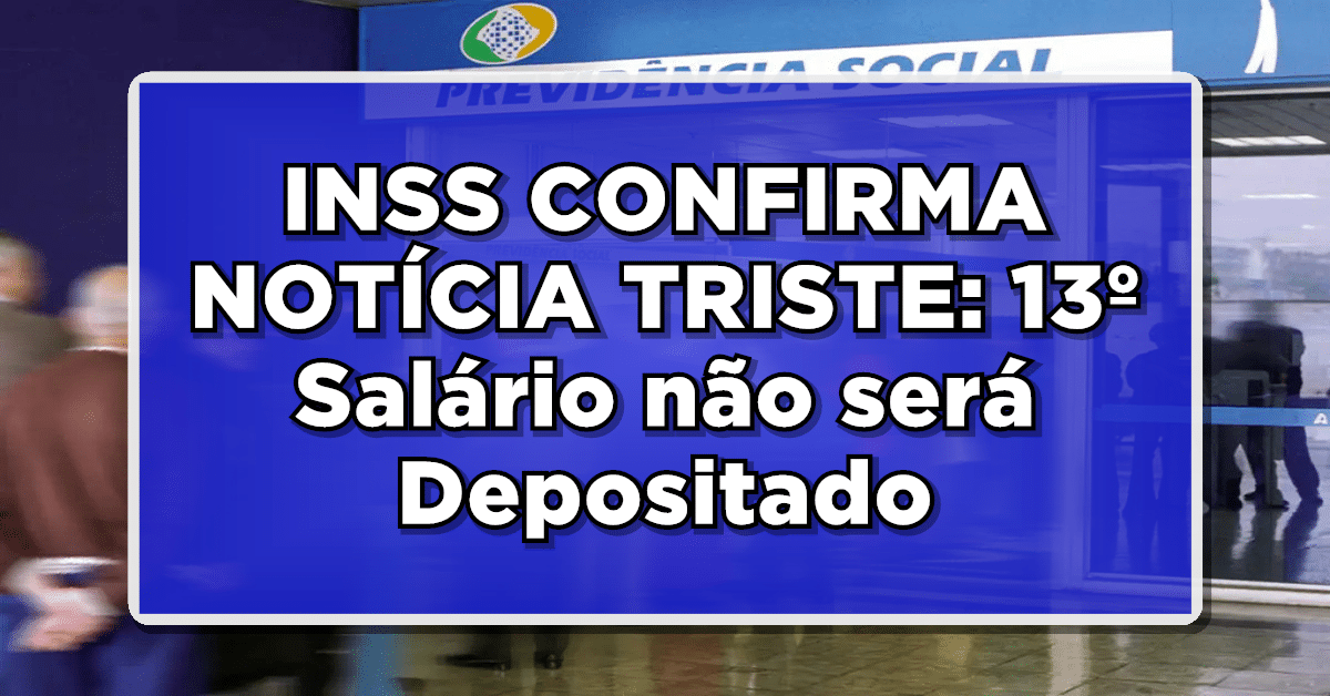 13 salário inss
