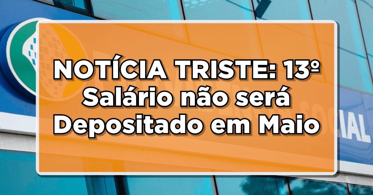 13 salário inss