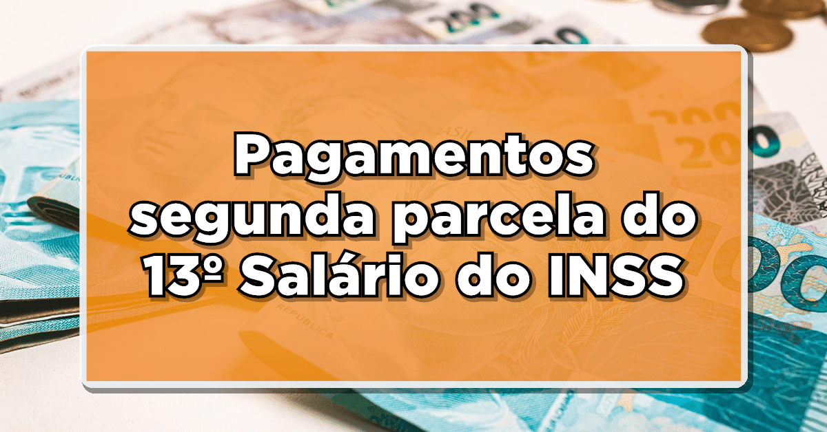 13º salário do inss