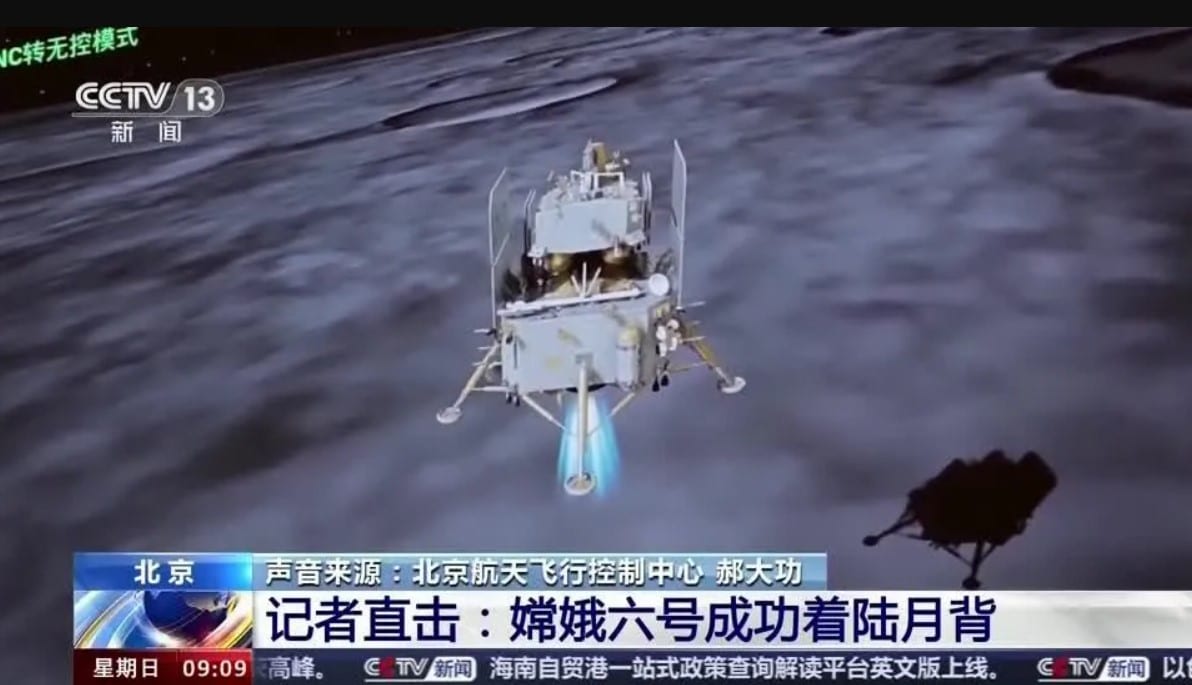 A missão chinesa Chang'e-6 marca um avanço na exploração lunar, pousando no lado distante da Lua.