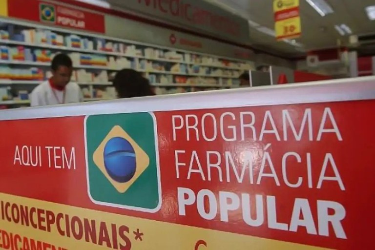 MEDICAMENTOS GRATUITOS